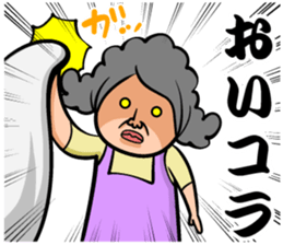 Sticker of mother!!! sticker #13491144