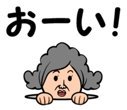 Sticker of mother!!! sticker #13491149