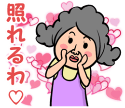 Sticker of mother!!! sticker #13491151