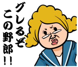 Sticker of mother!!! sticker #13491158