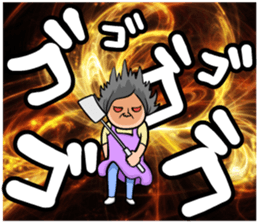 Sticker of mother!!! sticker #13491165