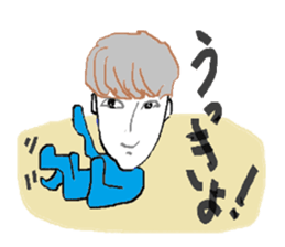 Strangely cute boys 2 sticker #13491166