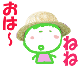 Sticker of Nene sticker #13491182