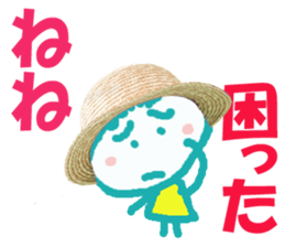 Sticker of Nene sticker #13491184