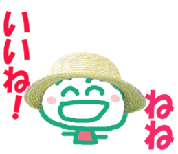 Sticker of Nene sticker #13491185