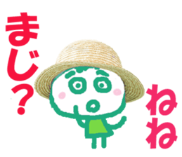 Sticker of Nene sticker #13491187