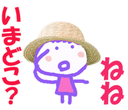 Sticker of Nene sticker #13491190