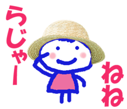 Sticker of Nene sticker #13491193