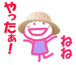 Sticker of Nene sticker #13491195