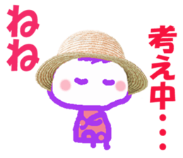 Sticker of Nene sticker #13491196