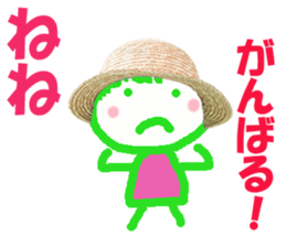 Sticker of Nene sticker #13491201