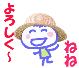 Sticker of Nene sticker #13491203