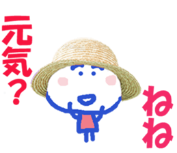 Sticker of Nene sticker #13491205