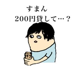 Stickers for 82nd girls sticker #13491330