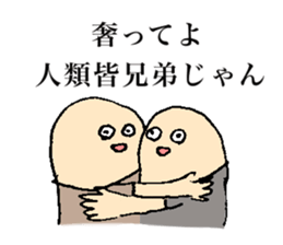 Stickers for 82nd girls sticker #13491331