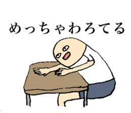 Stickers for 82nd girls sticker #13491336