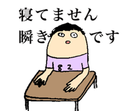 Stickers for 82nd girls sticker #13491338