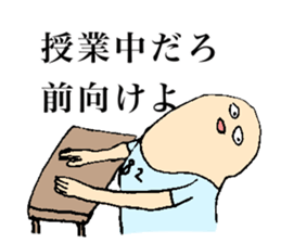 Stickers for 82nd girls sticker #13491340