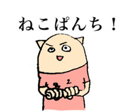 Stickers for 82nd girls sticker #13491343