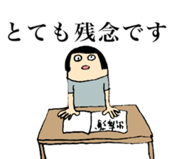 Stickers for 82nd girls sticker #13491350