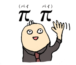 Stickers for 82nd girls sticker #13491351