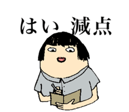 Stickers for 82nd girls sticker #13491353