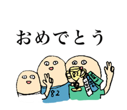 Stickers for 82nd girls sticker #13491356