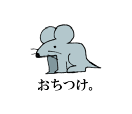 Round nose boy sticker #13491398