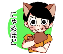 Round nose boy sticker #13491401