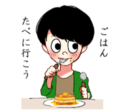 Round nose boy sticker #13491420