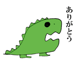 Round nose boy sticker #13491423