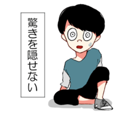 Round nose boy sticker #13491427