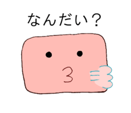 Round nose boy sticker #13491428