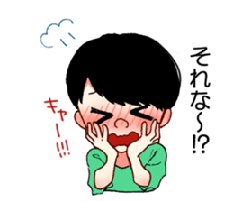 Round nose boy sticker #13491433