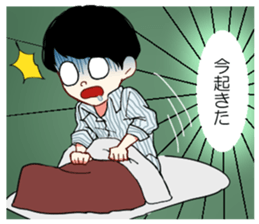 Round nose boy sticker #13491435