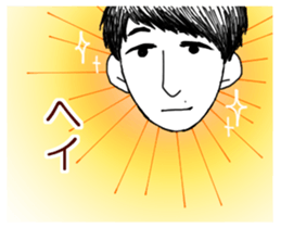 Round nose boy sticker #13491437