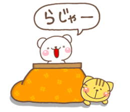 SHIRO HUYU2017 sticker #13491481