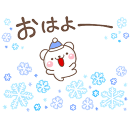 SHIRO HUYU2017 sticker #13491482