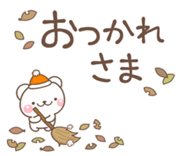 SHIRO HUYU2017 sticker #13491487
