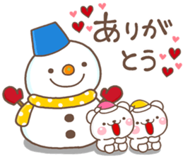 SHIRO HUYU2017 sticker #13491488