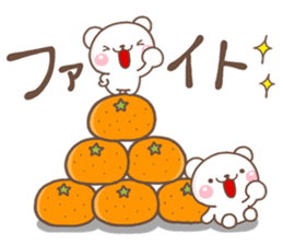 SHIRO HUYU2017 sticker #13491489
