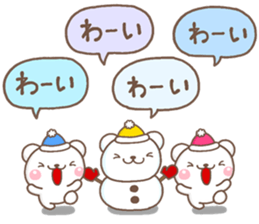 SHIRO HUYU2017 sticker #13491491