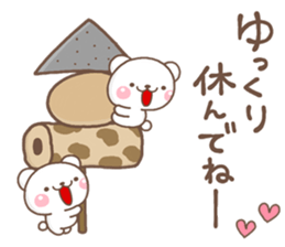 SHIRO HUYU2017 sticker #13491493