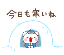 SHIRO HUYU2017 sticker #13491494