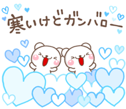 SHIRO HUYU2017 sticker #13491496