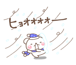 SHIRO HUYU2017 sticker #13491499
