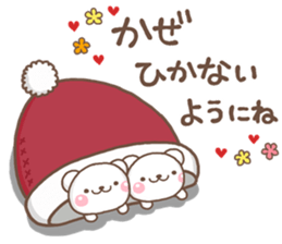 SHIRO HUYU2017 sticker #13491505