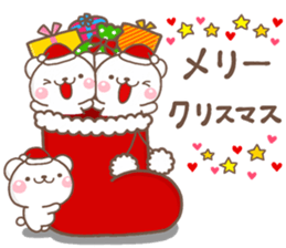 SHIRO HUYU2017 sticker #13491507