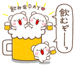 SHIRO HUYU2017 sticker #13491509