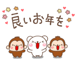 SHIRO HUYU2017 sticker #13491510